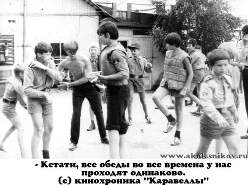 1984 